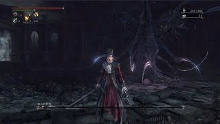 Bloodborne《血源詛咒》梅高在那裡呢~梅高的奶媽