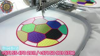 Pearl Model 1508  Computerized  Embroidery Machine