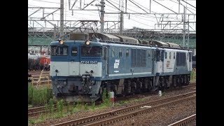 JR貨物 EF64牽引 貨物列車 動画集