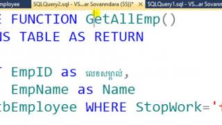 How to Create Function Procedure in SQL Server u0026 How to Set Properties u0026 Code in DataGridV