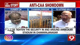 Huge anti-CAA rally to be held in Chamarajnagar today