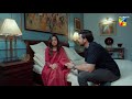 Tumhari Khushboo Se Mera Dil Mehak Utha..!! #soniahussain #samikhan - Aik Chubhan Si - HUM TV