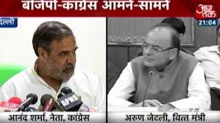 Khabardar: Arun Jaitley Defends Sushma Swaraj's Actions Of Helping Lalit Modi