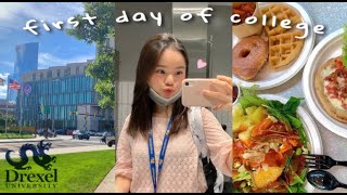 my first day of college | Drexel University | my college diary