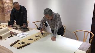 98-中国传统文化书法艺术 Chinese traditional culture calligraphy art