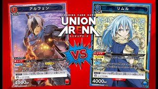 【ユニオンアリーナ】UNION ARENA : (ST special) Tales of Arise VS Tensei shitara Slime datta ken