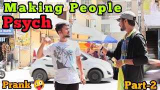 Part-2 ಜನರಿಗೆ ಸೈಕ್ ಮಾಡುವ ತಮಾಷೆ 🤣 🤪 😂 / Making People Psych 🤪🤣🤪/ Kannada Prank | Nanu Tharle