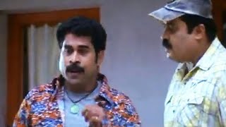 അപ്പൊ സംഗതി കൊഴപ്പാവുല്ലേ... | Hailesa | Malayalam Movie Comedy Scene