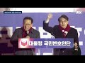 석동현·윤상현 전광훈파 손절 …청계광장에서만