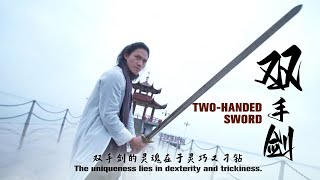 Two-handed Sword's uniqueness lies in dexterity