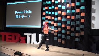 Dance Performance | Trang Do | TEDxTIU