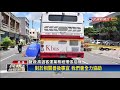 不知妻過馬路遭輾斃 丈夫仍在對街等－民視新聞