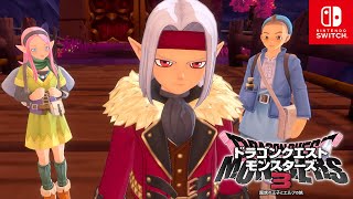 Dragon Quest Monsters: The Dark Prince Kill rose Dragonica Boss Fight Gameplay Walkthrough Part 24