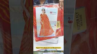 Leheriya Saree Collection 2023 #viral #youtubeshorts #sareemanufacturer #trending