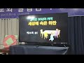 2020.11.29 함열창대교회 주일학교