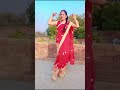 mujhe naulakha dila de re shorts dance hindi song