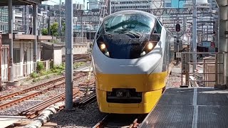 E657系リバイバル塗装(イエロージョンキル) 特急ひたち15号15Mいわき行 東京駅8番線到着シーン  E257系2000番台返却回送車と並ぶ! 2023,8/11