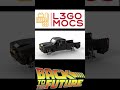 Lego MOC Marty McFly's Favorite Toyota SR-5 4x4 (Back To The Future) #short