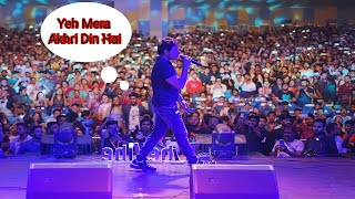 Singer KK Last Song 🥺 ( Kolkata ) No Copyright Song - Mr Rahul