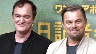 ディカプリオとタランティーノ監督が仲良くお揃いの衣装で来日会見／映画『ワンス・アポン・ア・タイム・イン・ハリウッド』来日記者会見