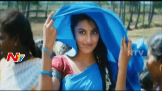 Kali Telugu Movie Trailer || NTV