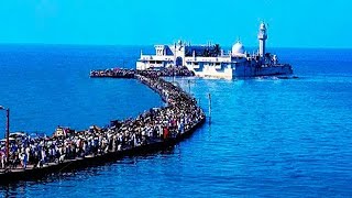 Haji Ali Dargah, Mumbai Haji Ali, Haji ali dargah mumbai ,Haji ali mumbai | #HajiAli | Haji Ali