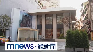 首見！萬華小宅預售案　單坪成交價破百萬｜#鏡新聞