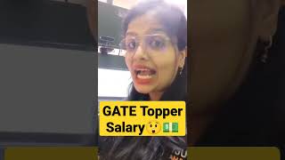 What the Salary of GATE Topper?😲💵 #GateTopperSalary #ByjusGate #GateMotivation #GateExam