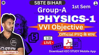 Bihar Polytechnic 1st Semester Physics-1 Previous Year Question |sbte bihar 1st semester Group-A|