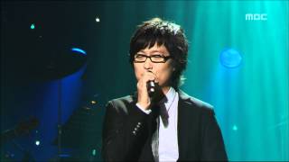 김동률의 포유 - Opening, 오프닝, For You 20061025