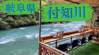 【自然】岐阜県 付知川-Tsukechi Gorge Gifu