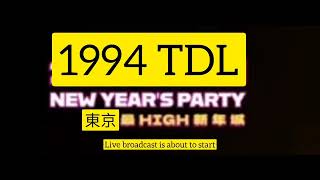 (1993-1994) TDL COUNTDOWN 1994 NEWS ??????????? FUNNY