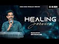 HEALING SERVICE | 22 October,  2024 | Rev. KN.RAJAN