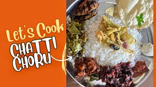 ചട്ടി ചോറ്| Chatti Choru| Traditional Kerala Recipe| Easy \u0026 Delicious Chatti Choru| Sheena Shanavas