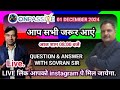 question and answer with sovran sir and banti rana. onpassive toay new update. #onpassive