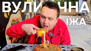 Єгипет🇪🇬ВУЛИЧНА ЇЖА ХУРГАДИ! Кунафа. Огляд ,ціни на street food в Єгипті.