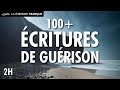 100+ Versets Bibliques De Guérison | Viens Esprit Saint | Louange Et Adoration