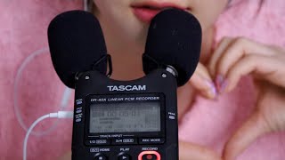 ASMR.sub Your eyes are getting heavy and the crown of your head is tickling | Lid sounds for Tingles