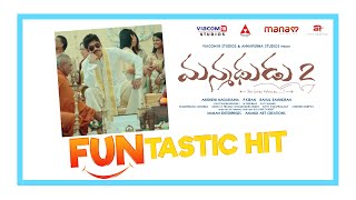 Manmadhudu 2 is FUNtastic hit | Akkineni Nagarjuna | Rakul Preet | Rahul Ravindran | Now In Cinemas