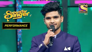 Salman ने Special Request पर गाया 'Moh Moh Ke Dhaage' Song | Superstar Singer | Performance