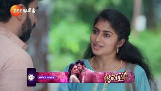 Veera | Ep - 245 | Best Scene | Jan 16 2025 | Zee Tamil