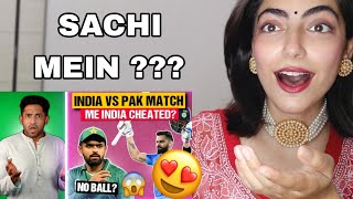 @Thugesh 'VIRAT KOHLI CHEATING IN INDIA VS PAKISTAN?' REACTION