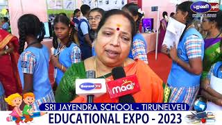 Sri jayendra group of institutions - Educational Expo 2023 - Tirunelveli