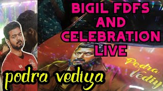 #Bigil FDFS | From Rohini Cinemas Celebration #BigilFDFS Verithanama Celebration With Fans Opinion