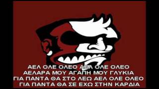 ΤΑ ΕΧΩ ΣΤΟ ΚΕΦΑΛΙ Monsters1chants