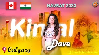 Calgary Garba Night KINJAL DAVE 2023 | Navaratri Garba in Canada with Kinjal Dave | Garba Canada New