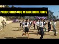 Police Girls 800m Race Highlights