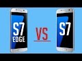 مقارنة بين جالاكسي اس7 وجالاكسي اس7 ايدج ! | Galaxy S7 vs Galaxy S7 edge