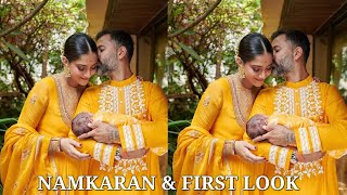 Sonam Kapoor Baby Naming Ceremony and Grand Welcome at Nana Anil Kapoor House