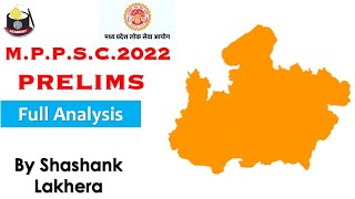 MPPSC Prelims 2021 Paper Analysis l Madhya Pradesh PSC l